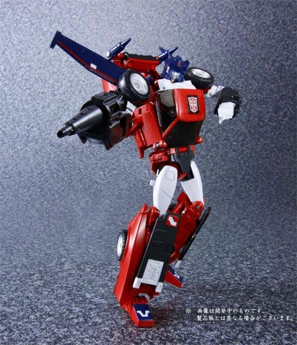 MP-26 ROAD RAGE