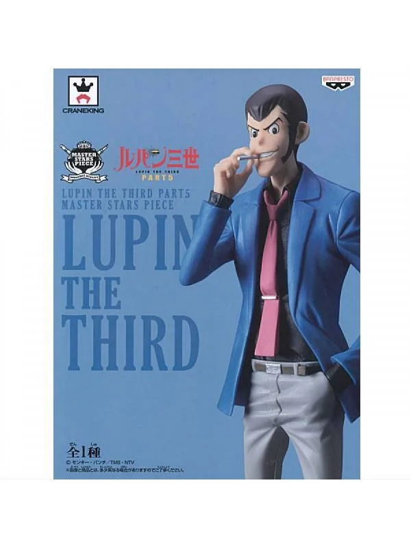 MASTER STARS PIECE - LUPIN THE THIRD PART 5