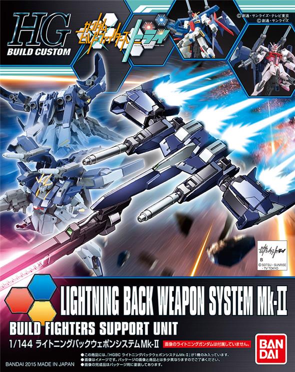 1/144 HGBC 020 LIGHTNING BACK WEAPON SYSTEM MK2