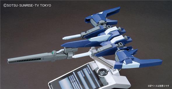 1/144 HGBC 020 LIGHTNING BACK WEAPON SYSTEM MK2