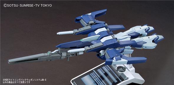 1/144 HGBC 020 LIGHTNING BACK WEAPON SYSTEM MK2
