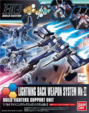 bandai-model-kit-hgbc-020-lightning-back-weapon-system-mk2