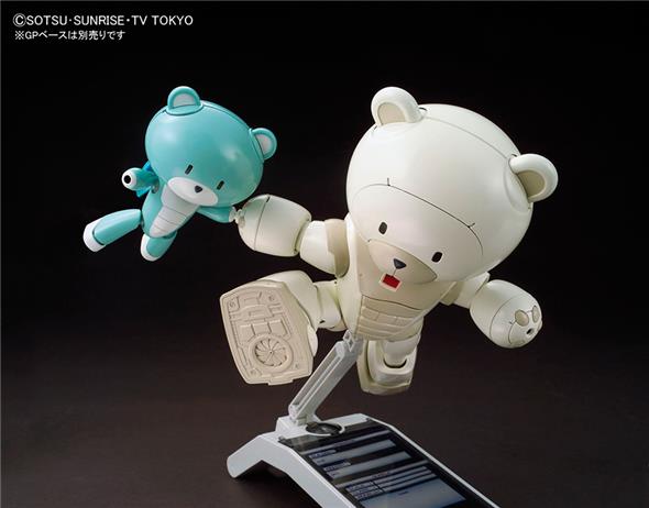 1/144 HGBF 022 BEARGGUY F FAMILY
