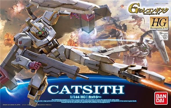 1/144 HG RECONGUISTA IN G 013 CATSITH