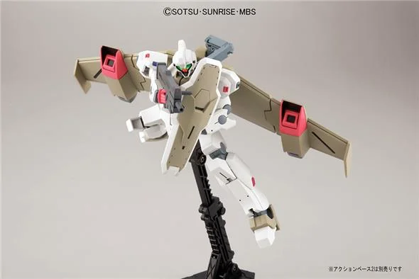 1/144 HG RECONGUISTA IN G 013 CATSITH
