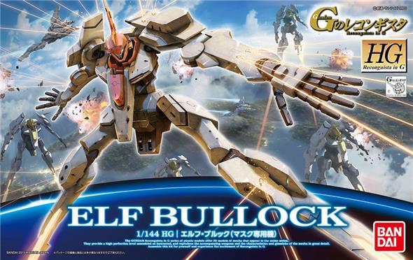 1/144 HG RECONGUISTA IN G 008 ELF BULLOCK MASK CUSTOM