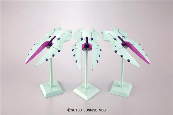 1/144 HG RECONGUISTA IN G 011 G-LUCIFER