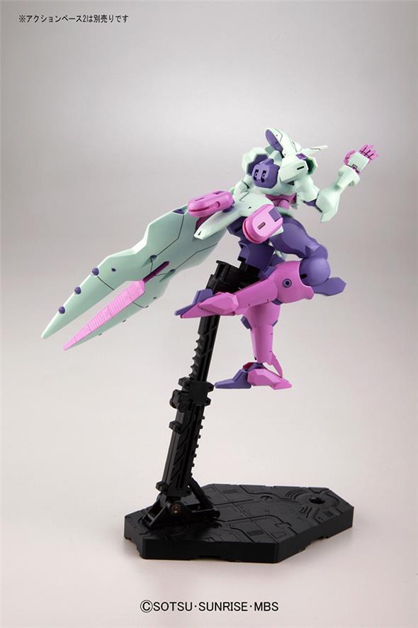 1/144 HG RECONGUISTA IN G 011 G-LUCIFER