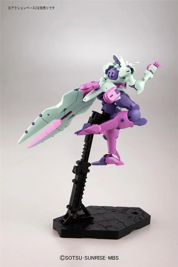 1/144 HG RECONGUISTA IN G 011 G-LUCIFER