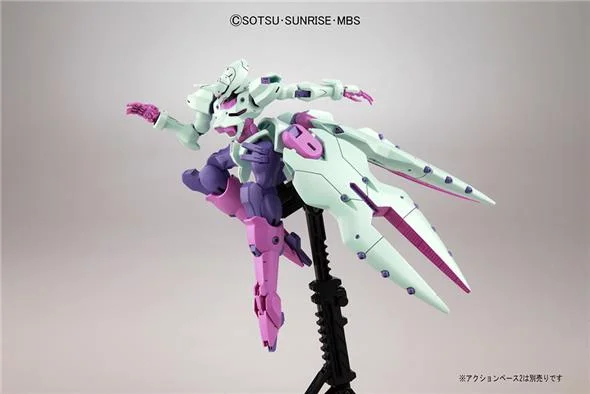 1/144 HG RECONGUISTA IN G 011 G-LUCIFER