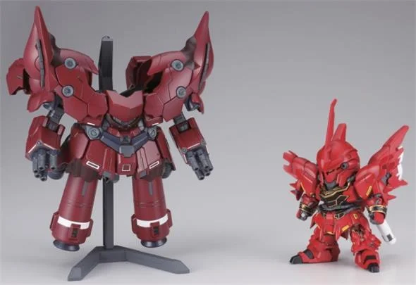 BB NEO ZEONG