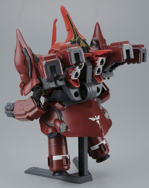 BB NEO ZEONG