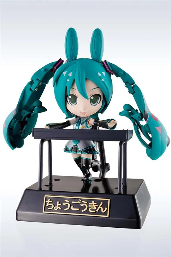 MIRACLE HENKEI MIKU HATSUNE - RODY CHOGOKN