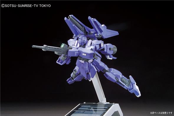 1/144 HGBF 025 MEGA SHIKI