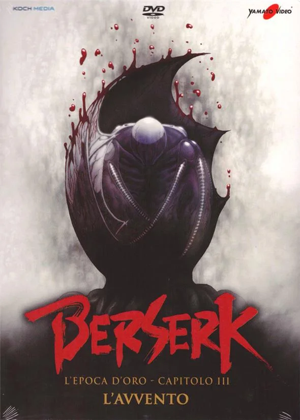 DVD BERSERK L