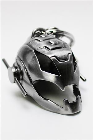 semic-ultron-helmet-keychain