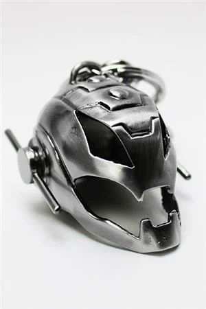 semic-ultron-helmet-keychain