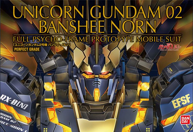 1/60 PERFECT GRADE - GUNDAM UNICORN RX-0 BANSHEE NORN