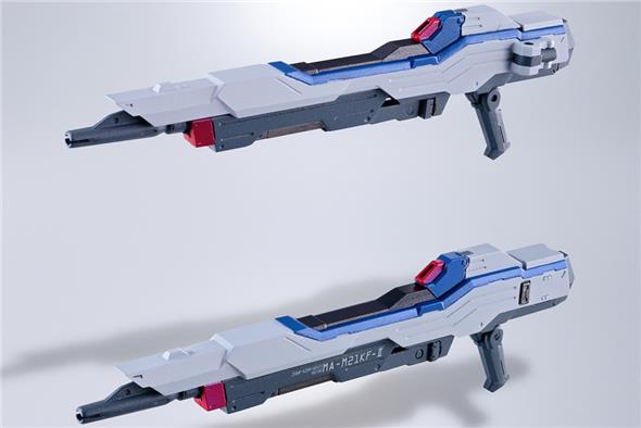 METAL BUILD GUNDAM STRIKE FREEDOM