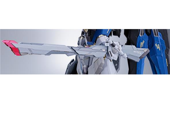 METAL BUILD GUNDAM STRIKE FREEDOM