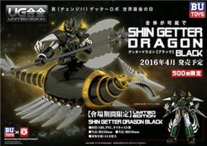 icarus-toys-bu-toys-shin-getter-dragon-limited-edition