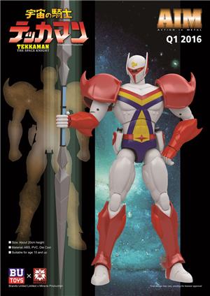 icarus-toys-icarus-tekkaman