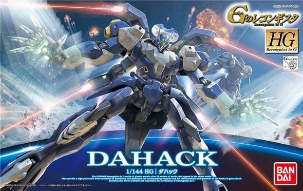1/144 HG RECONGUISTA IN G 014 DAHACK