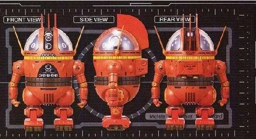 1/12 YAMATO 2199 ANALYZER
