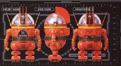 1/12 YAMATO 2199 ANALYZER