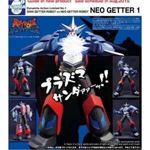 DYNAMITE ACTION LIMITED 01 SHIN GETTER ROBOT VS NEO GETTER ROBOT - NEO GETTER 1