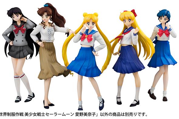 SAILOR MOON WORLD UNIF OP MINAKO AINO STATUE