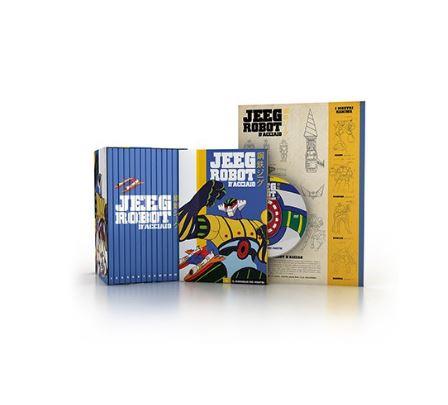 DVD - JEEG ROBOT D ACCIAIO SERIE COMPLETA ( 12 DVD ) ED. EDICOLA