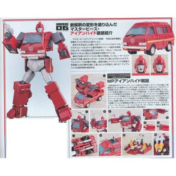 MP-27 IRONHIDE