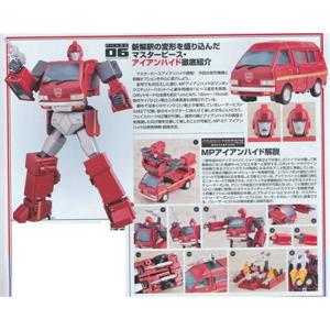 takara-tomy-mp-27-ironhide