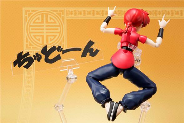 S.H. FIGUARTS RANMA 1/2 - RANMA SAOTOME