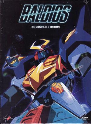 yamato-video-dvd-baldios-serie-tv-completa--film-nuova-edizione-7-dvd-box-set-edlimitata