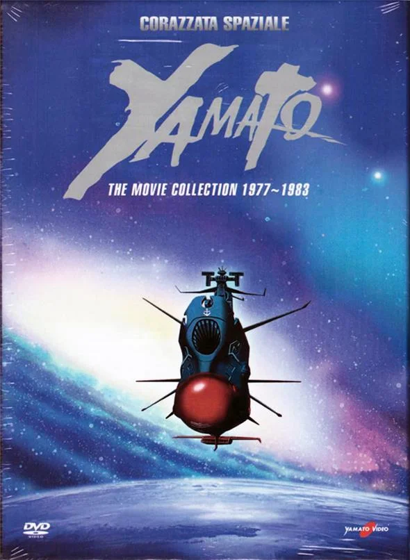 DVD - CORAZZATA SPAZIALE YAMATO THE MOVIE 5 DVD BOX-SET