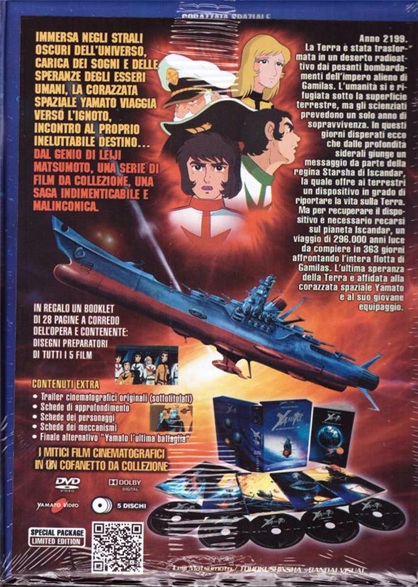 DVD - CORAZZATA SPAZIALE YAMATO THE MOVIE COLLECTION (NUOVA EDIZIONE) 5 DVD BOX-SET - ED.LIMITATA