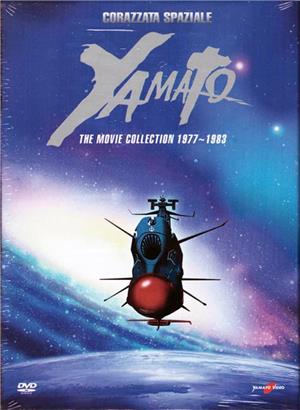 DVD - CORAZZATA SPAZIALE YAMATO THE MOVIE COLLECTION (NUOVA EDIZIONE) 5 DVD BOX-SET - ED.LIMITATA