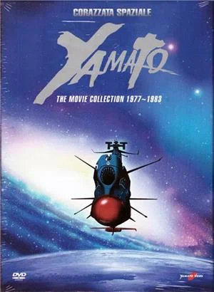 yamato-video-dvd-corazzata-spaziale-yamato-the-movie-5-dvd-box-set