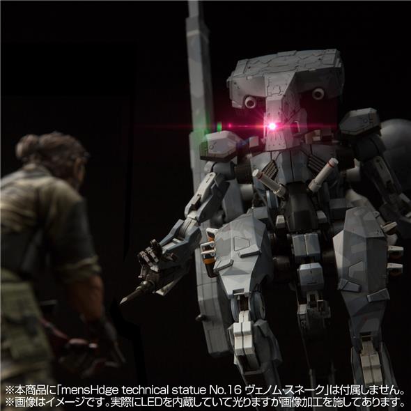 SENTINEL RIOBOT - METAL GEAR SAHELANTHROPUS