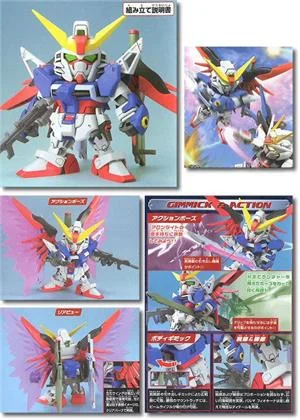 bandai-model-kit-bb-gundam-destiny-290
