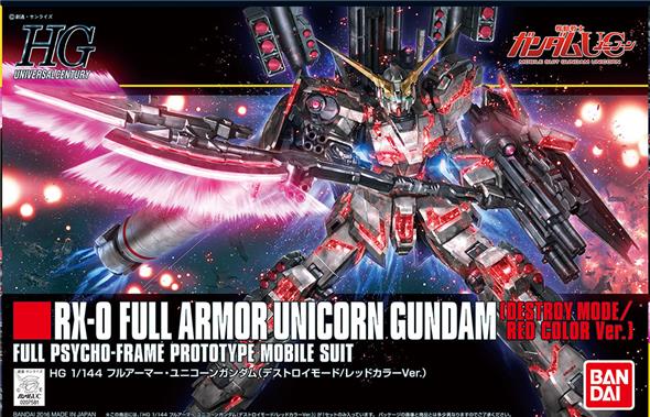 1/144 HGUC 199 GUNDAM UNIC FULL ARMOR DESTROY RED VERS.