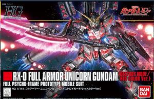 bandai-model-kit-hguc-199-gundam-unic-full-armor-destroy-red-vers