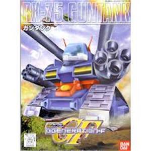 bandai-model-kit-bb-guntank-rx-75-221
