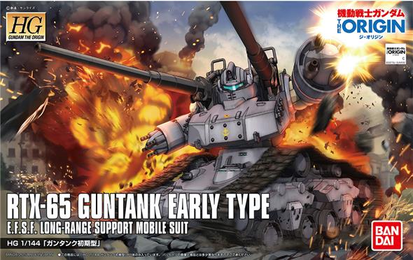 1/144 HG GUNDAM THE ORIGIN  002 GUNTANK EARLY TYPE