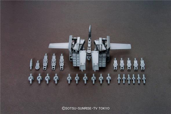 1/144 HGBC BALLDEN ARM ARMS