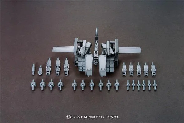 1/144 HGBC BALLDEN ARM ARMS
