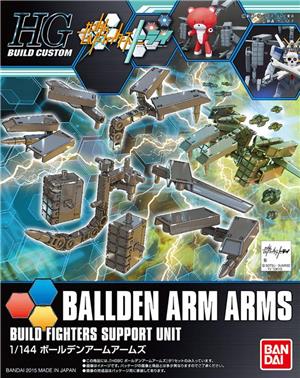 bandai-model-kit-hgbc-ballden-arm-arms