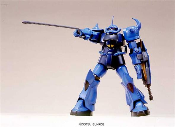 1/144 HGUC 009 GOUF